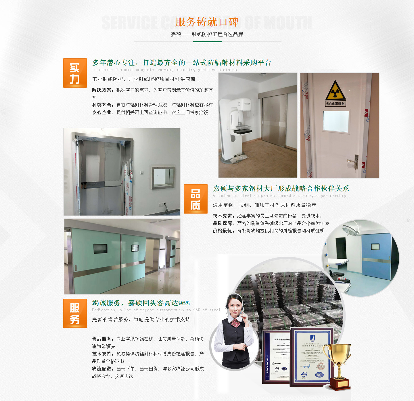 变压器FB体育app最大是多少(变压器最大多少千瓦)
