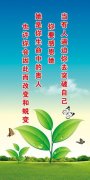 惠来县人民医院FB体育app网上(惠来县第二人民医院官网)